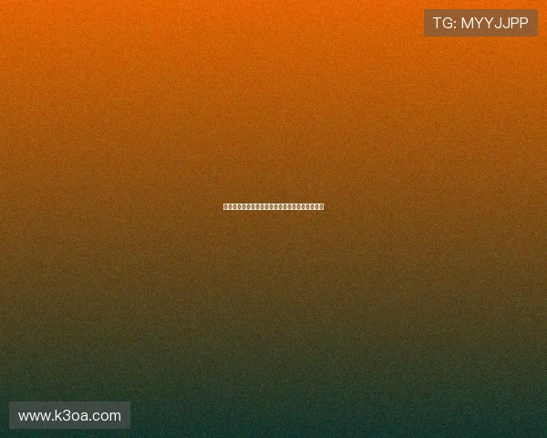 王妍雯在东亚杯中稳定发挥助力中国女足表现出色