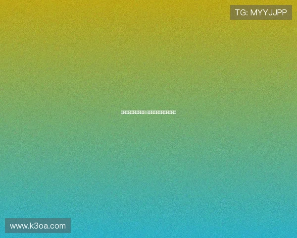 英超前三轮大冷门频发 升班马崛起土豪险陷降级区