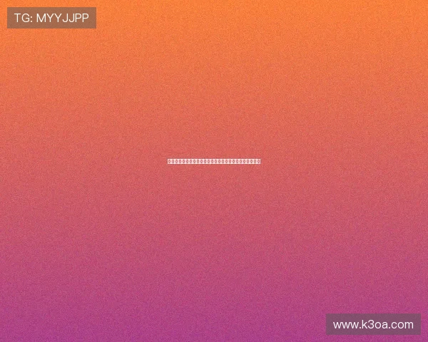 切尔西出售球员为哈维西蒙斯与加纳乔腾出位置和发展空间