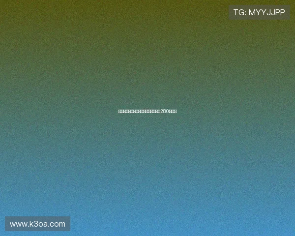 格兰德曝曾向拜仁推荐哈兰德当时仅需280万欧元